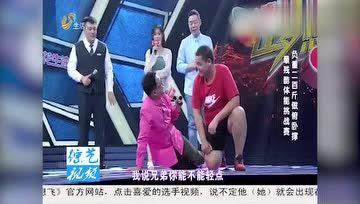 吃瓜娱乐体坛,吃瓜群众揭秘赛场背后的娱乐故事